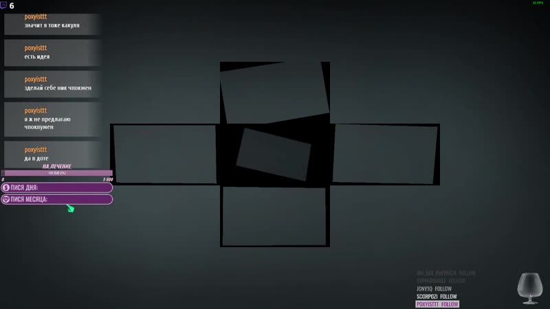 stream475. 2 научите kate rup 10 02 2019 09 37