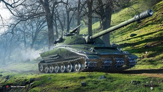 Объект 279 ранний - убийца рандома!