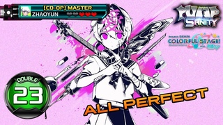 ZHAOYUN got Venom D23 All Perfect!! (SSS) | PUMPSANITY (Project SEKAI Pack)