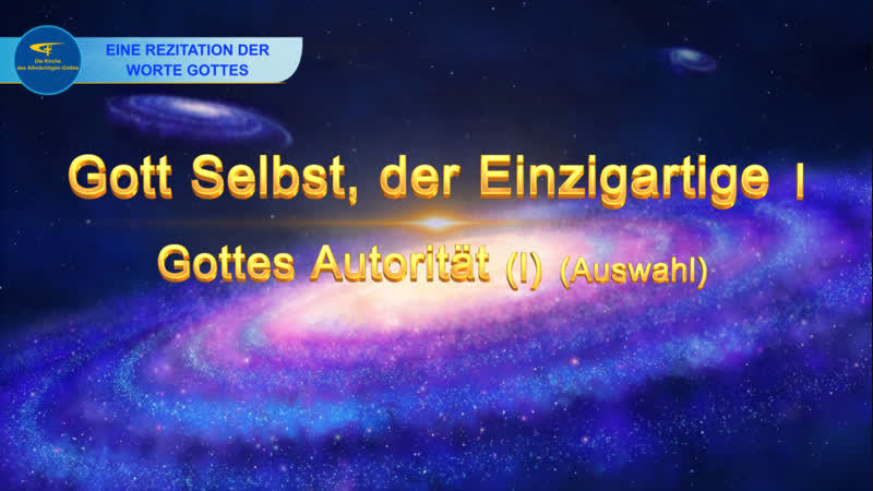 Obwohl die Menschheit korrumpiert worden ist, lebt sie immer noch unter der Herrschaft des