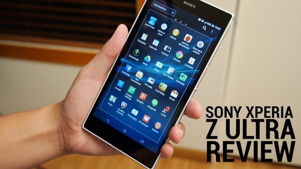 Sony Xperia Z Ultra