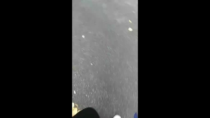 Не