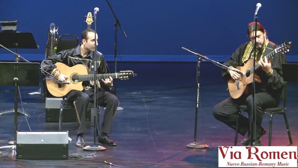 Vengerka, Two guitars. Russian Romany ( Gypsy). Vadim Kolpakov Via