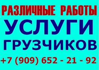 Подслушано Киржач | ВКонтакте