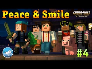 Minecraft Story Mode #4 Храм Ордена камня