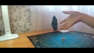 1 октября 2024 г.