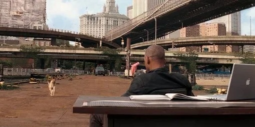 легендарный ест