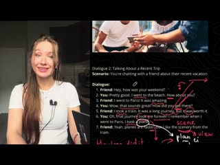 Как говорить на английском с кем-угодно и где-угодно легко | SMALL TALK part 1