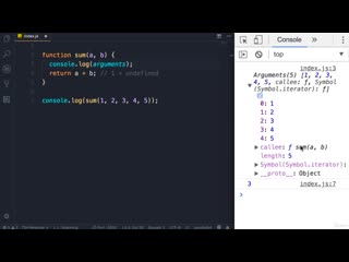 3. 3- Arguments