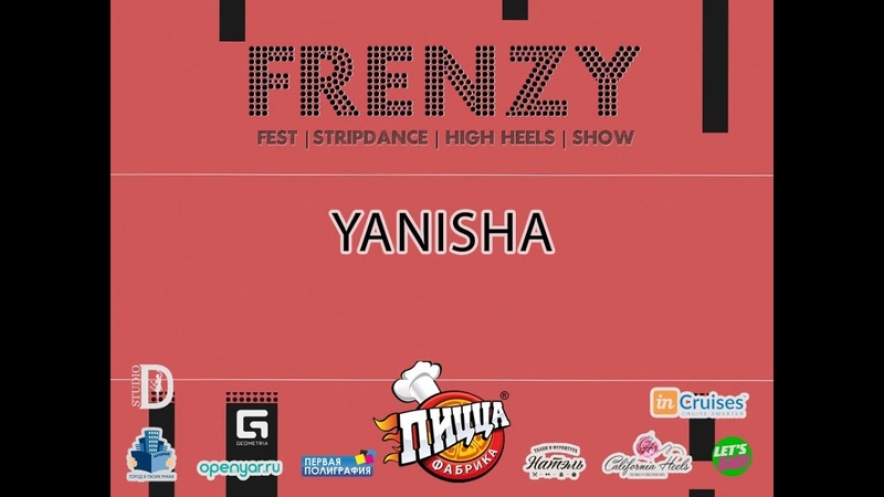 FRENZY IX: FESTIVAL, HIGH HEELS, STRIP DANCE, SHOW: