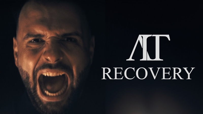 Alexis in Texas Recovery ( Official Music