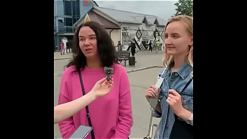 Тест