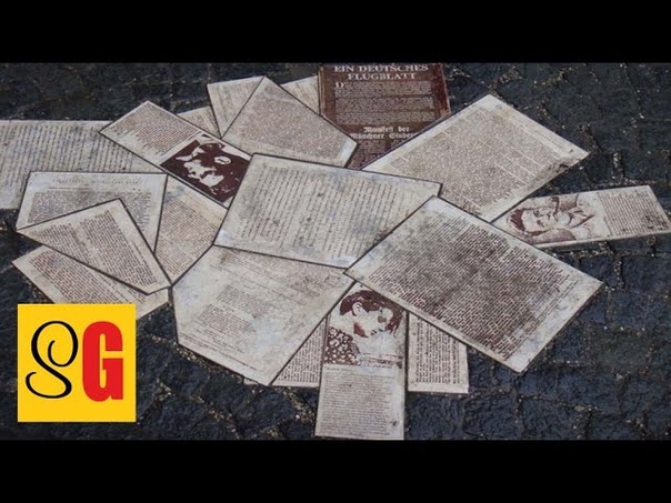 Sophie Scholl und Die weiße Rose Slow German,