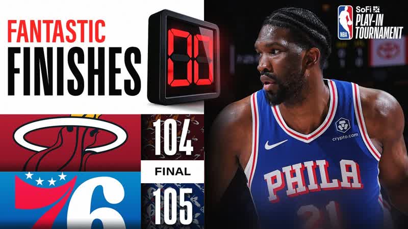 Final 3:14 WILD ENDING Heat at 76ers, So Fi Play In, April 17,