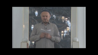 Шейх Мухаммад-Башир Боров / Зулам (зульм). Пятничная хутба от г.