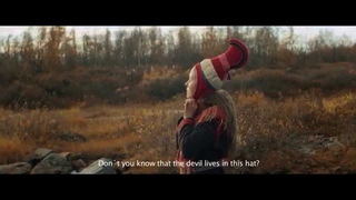 Iđitsilba trailer