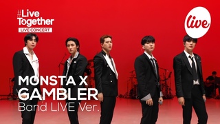 [4K] MONSTA X(몬스타엑스)의 “GAMBLER” Band LIVE Ver. 몬베베 울릴 수트 갬블러😍 [itsLIVE 잇츠라이브 X MOFA]