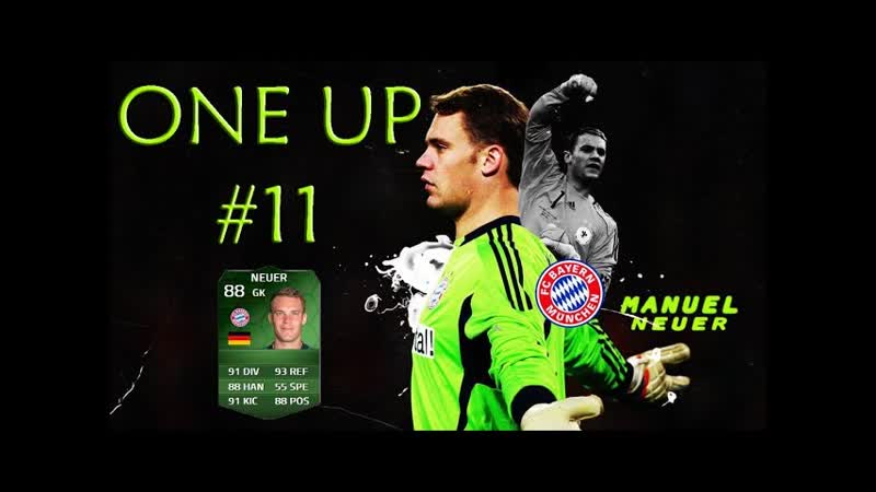 FIFA 14, 1 UP, IMOTM NEUER,