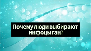 Как выбирать реального мастера