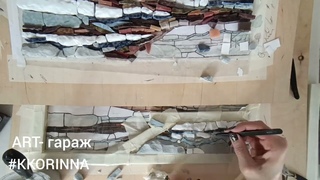 1 февраля 2024 г.