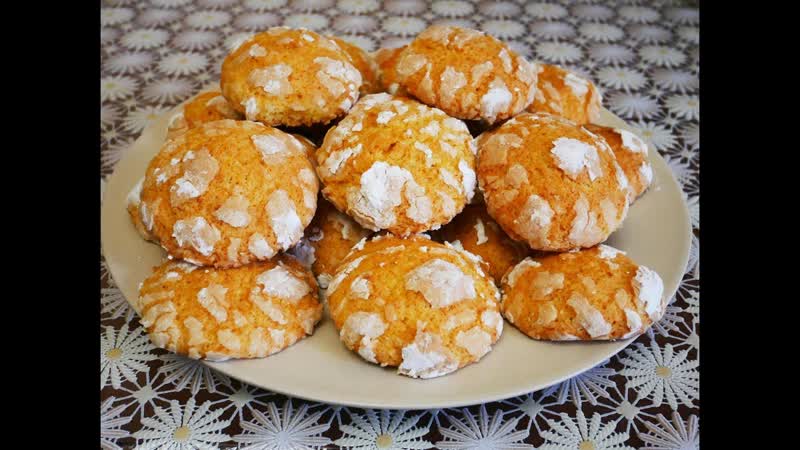 МРАМОРНОЕ ЛИМОННОЕ печенье Рецепт ВКУСНОГО печенья с