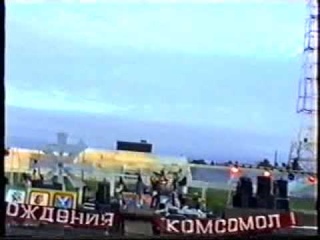 Купе, выступление на стадионе “Амур“