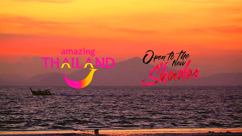 Hidden Shades of Amazing