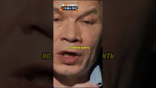 ИСКРЕННОСТЬБаширов #shorts