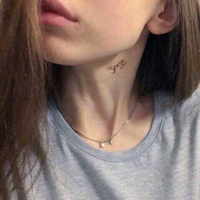 Фотография анкеты Софьи Морозовой ВКонтакте
