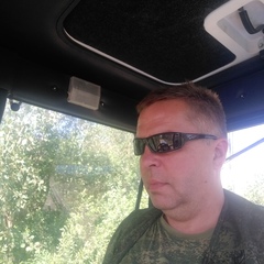 Александр Волченко