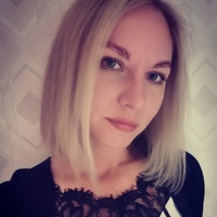 Фотография Марины Кульковой ВКонтакте