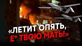 7 хвилин тому! Величезна ПОЖЕЖА у МОСКВІ.Вгатили понад СОТНЯ ДРОНІВ.Поцілили в АЕРОДРОМ, все ГОРИТЬ
