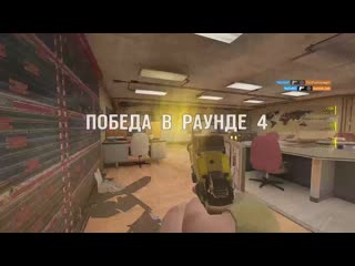 Видео от жопч
