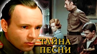 Красные и белые. Как старинный романс Белая акация превратился В марш Смело мы в бой пойдём