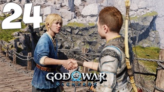 God of War: Ragnark PS5 60fps. Прохождение. Часть 24 (Асгард. Школьник сбежал)