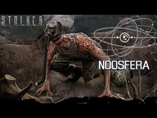 ● NOOSFERA ● Испытание болью!  STALKER RP №950