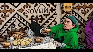 V $ X V PRINCE feat. Кисло-сладкий & Bonah - “ДОМ 50“