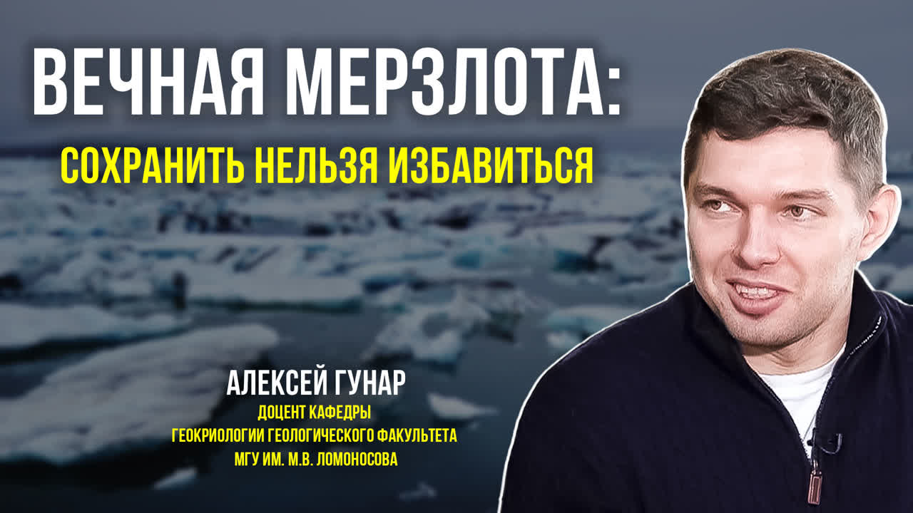 💸 Молодой учёный, получивший премию губернатора | Ямал-Медиа