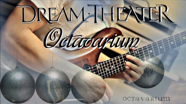 Dream Theater Octavarium (part V. Razors Edge ) (guitar