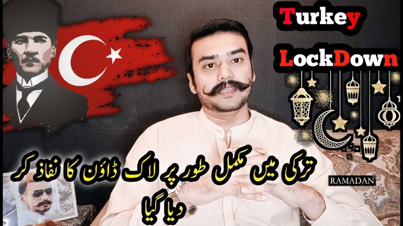 Turkey imposed full lockdown, istanbul lockdown, lock down in