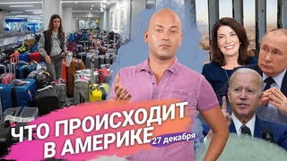 Відео від Антона Титова