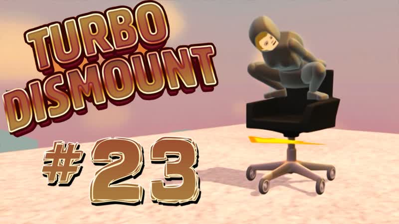 SCREW YOU BILLY, Turbo Dismount Part