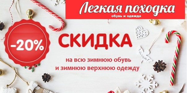 Магазин Эксперт В Бежецке Каталог Товаров