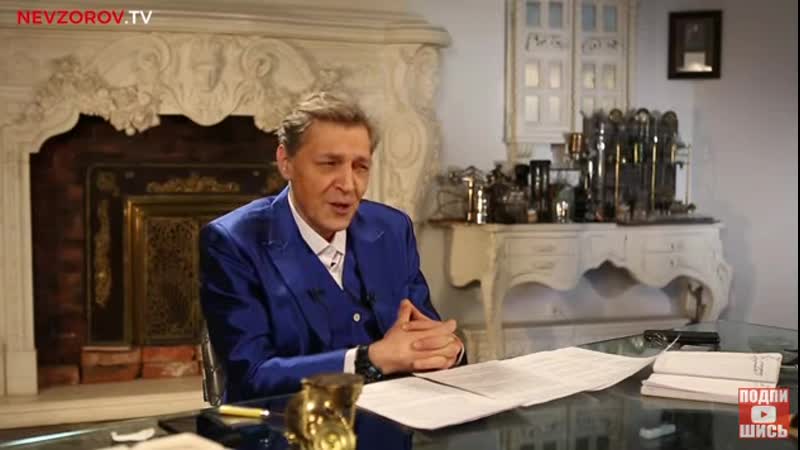 Солоьвёва наняли работать в порнухе с двумя неграми и