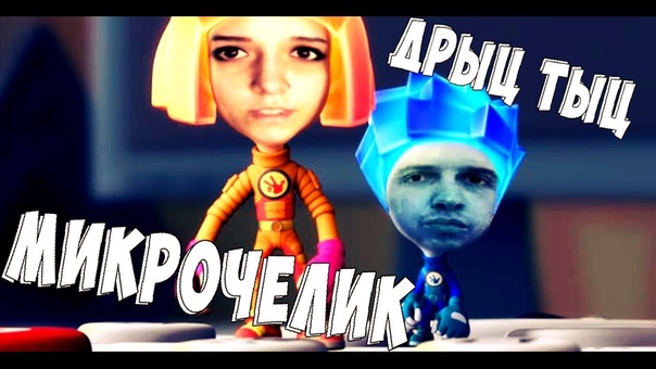 VI KA RED MOYA
