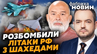🔥ШЕЙТЕЛЬМАН: є дозвіл атакувати Білорусь, на G20 Путіну поставлять умову, ЗСУ вдарили по Росії