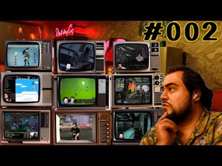 Tales From OffPeak City Vol 1, UnMetal  #Многоигровка #002