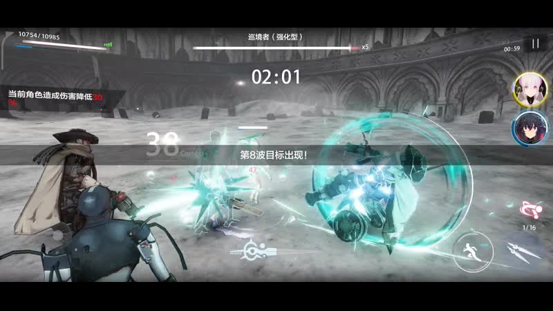 Grey Raven VH