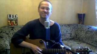 Кирилл Комаров стрим