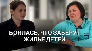 Как изменилась жизнь спустя 2 года после банкротства